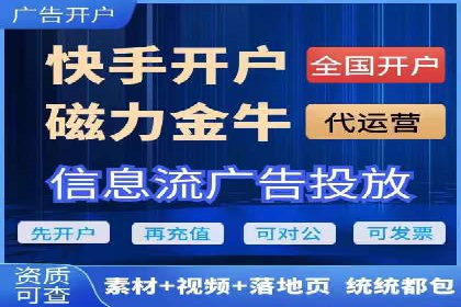 百度推广代运营案例：客户案例展示
